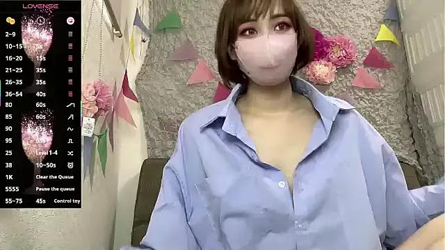 StripChat A33_asamin is Freechat A33_asamin — Freechat on StripChat