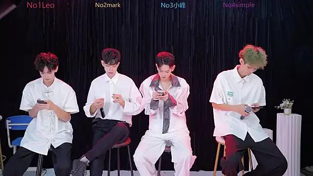 Freechat AAA-winner on StripChat