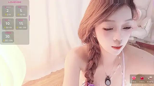 StripChat Abiutmm is Freechat Abiutmm — 2