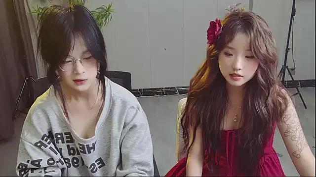 Babygirls523 on StripChat 