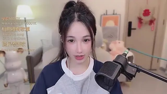 Freechat babykitty- on StripChat