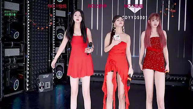 StripChat cdyyds003 is Freechat cdyyds003 — Freechat on StripChat