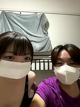 StripChat CoYu-528 is Freechat CoYu-528 — Freechat on StripChat