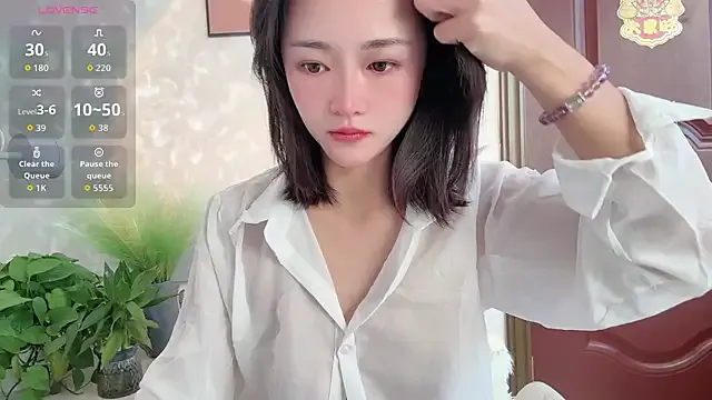 Offline Crystal_168 on StripChat