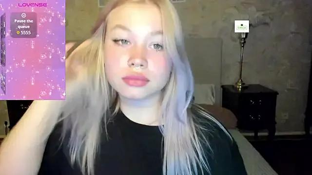 Diana_Dream — Kiss