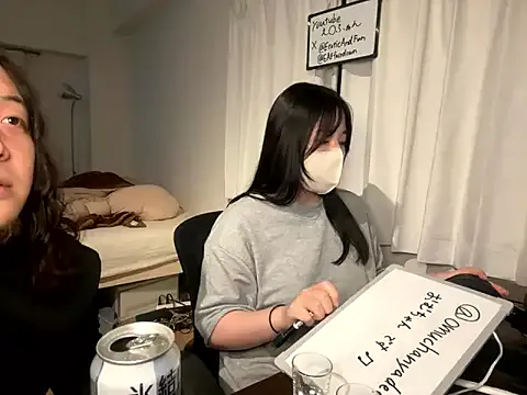 EAFfacedown on StripChat