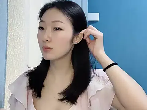 Offline ella55-- on StripChat