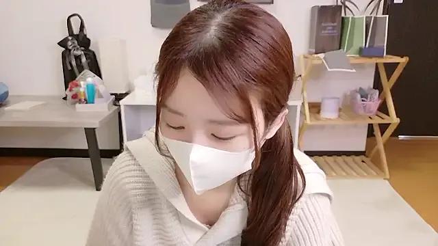 Ema_o0_chan — Freechat on StripChat