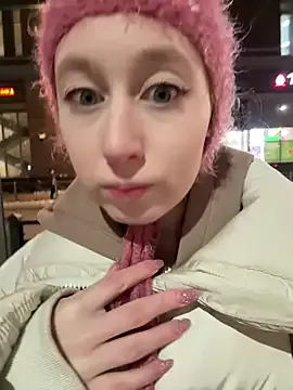 Offline FroggyAnna on StripChat