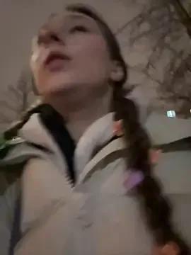 Offline FroggyAnna on StripChat