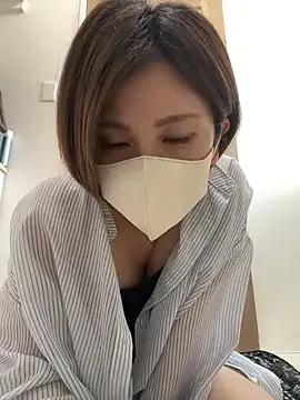 Group Io_chaaan_xxx on StripChat