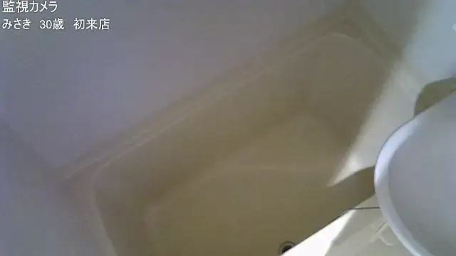 Offline ipponpon on StripChat