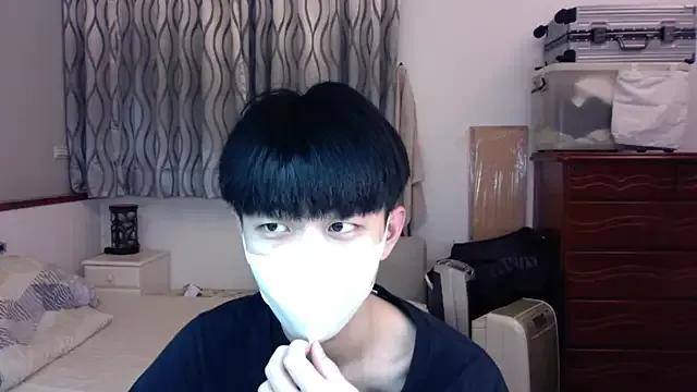 StripChat kai101010 is Freechat kai101010 — Freechat on StripChat