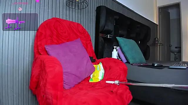 StripChat levana1 is Freechat levana1 — No Mercy