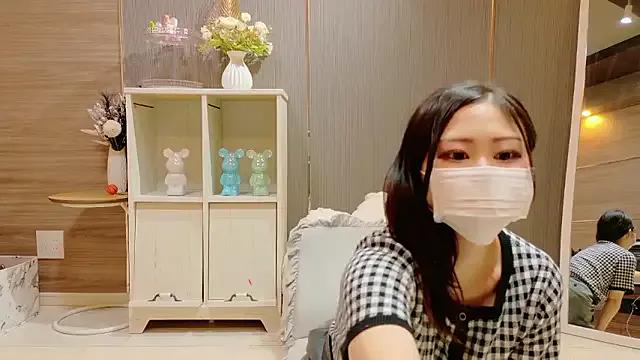 Freechat Mio-Mio_o_o on StripChat