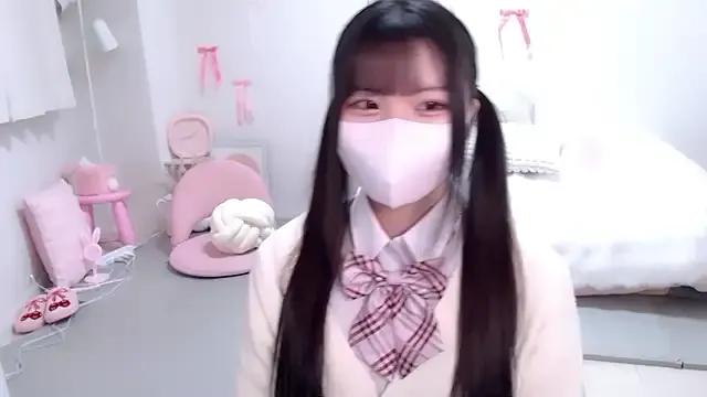 StripChat moka-neko is Freechat moka-neko — Freechat on StripChat