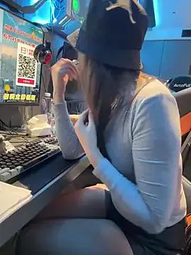 StripChat nideanbaby is Group nideanbaby — Group on StripChat