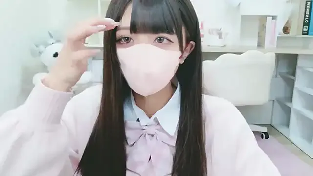 Offline Reina_Fcup on StripChat