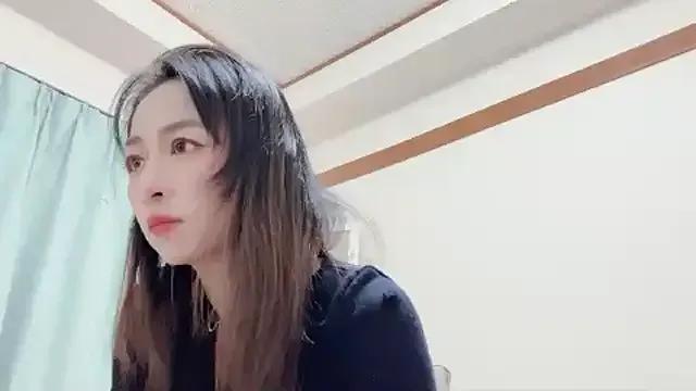 StripChat Ruru-ch is Freechat Ruru-ch — Freechat on StripChat