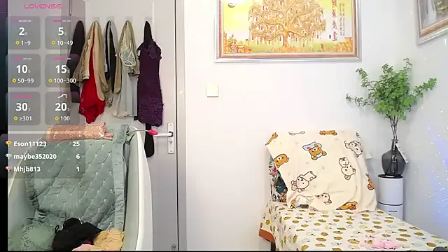 Offline selinajuan on StripChat