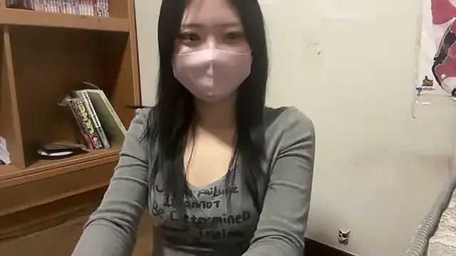 Freechat Sena_o0 on StripChat