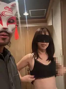 siichan-ta — Freechat on StripChat