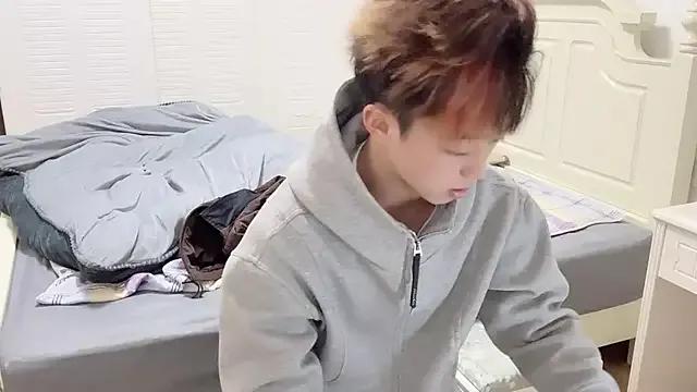 StripChat STxuguanhan is Freechat STxuguanhan —