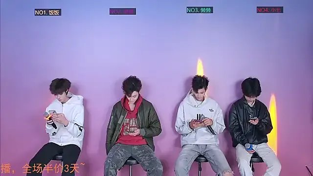 Freechat TNT-888 on StripChat