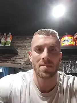 StripChat trainwithme is Freechat trainwithme — Show my dick at work!!!