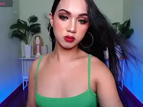 Freechat UrasianBIGcock696 on StripChat