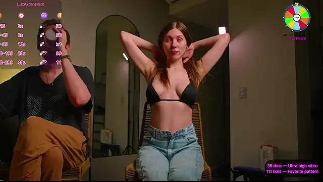 StripChat VunderSEX is Freechat VunderSEX — Naked pillow riding