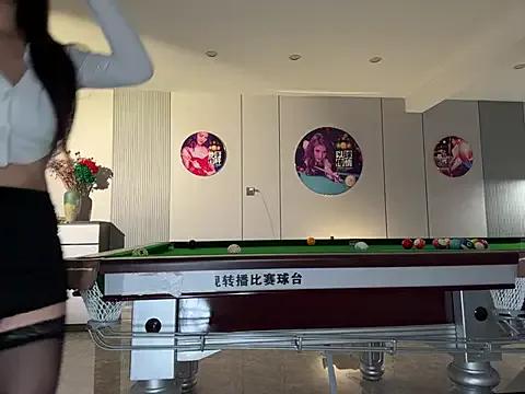 StripChat yuer2563 is Freechat yuer2563 — Freechat on StripChat