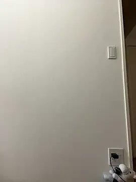 yuuki8910 — Freechat on StripChat