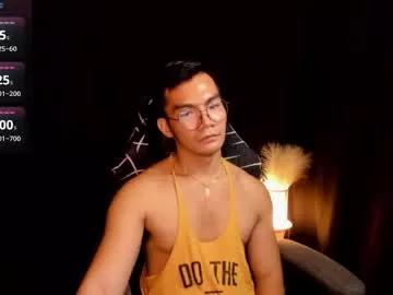 Entertain your nuttiest adult live sex online cam desires with our philippines page! Come and glance our huge pick of philippines livestreamers today!