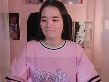 Fulfill your silliest adult online sex cam wishes with our korea_south page. With so many popular korea_south live cams to pick from, you're sure to find the ideal match for your whims.