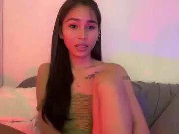 Asian: check-out streams with sophisticated hosts, from undressing to fixations, in a variety of sweet adult cams.