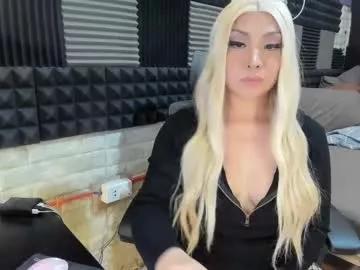 Asian: check-out streams with sophisticated hosts, from undressing to fixations, in a variety of sweet adult cams.