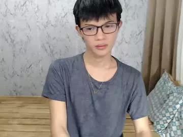 Photos of althea_alderite from Chaturbate is Freechat