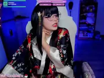 Activate your fixations: Get naughty and amuse these gorgeous cosplay hosts, who will reward you with silly garments and vibrators.