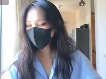 Check-out the ultimate cam show with our asian page. Come in and peek our huge showcase of popular asian liveshows out there!