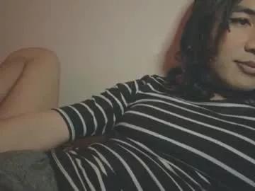 Check-out the ultimate cam show with our asian page. Come in and peek our huge showcase of popular asian liveshows out there!