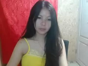 Photos of asian_erlyn from Chaturbate is Freechat