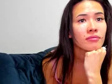 asian_pussy_cat from Chaturbate