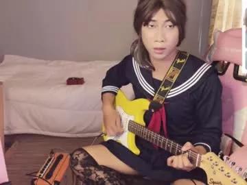 Asian: check-out streams with sophisticated hosts, from undressing to fixations, in a variety of sweet adult cams.
