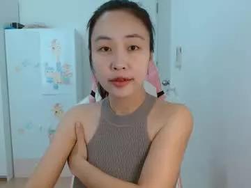 Checkout the ultimate enticing adult live sex cam experience with our japan page. With so many japan livestreamers pick from, you're sure to find the ideal match for your whims.