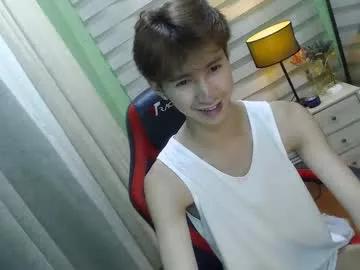 Photos of babymasterbater from Chaturbate is Freechat