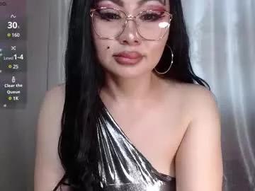 Asian: check-out streams with sophisticated hosts, from undressing to fixations, in a variety of sweet adult cams.