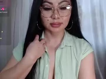 Asian: check-out streams with sophisticated hosts, from undressing to fixations, in a variety of sweet adult cams.
