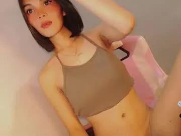 Asian: check-out streams with sophisticated hosts, from undressing to fixations, in a variety of sweet adult cams.