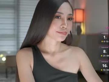 Asian: check-out streams with sophisticated hosts, from undressing to fixations, in a variety of sweet adult cams.